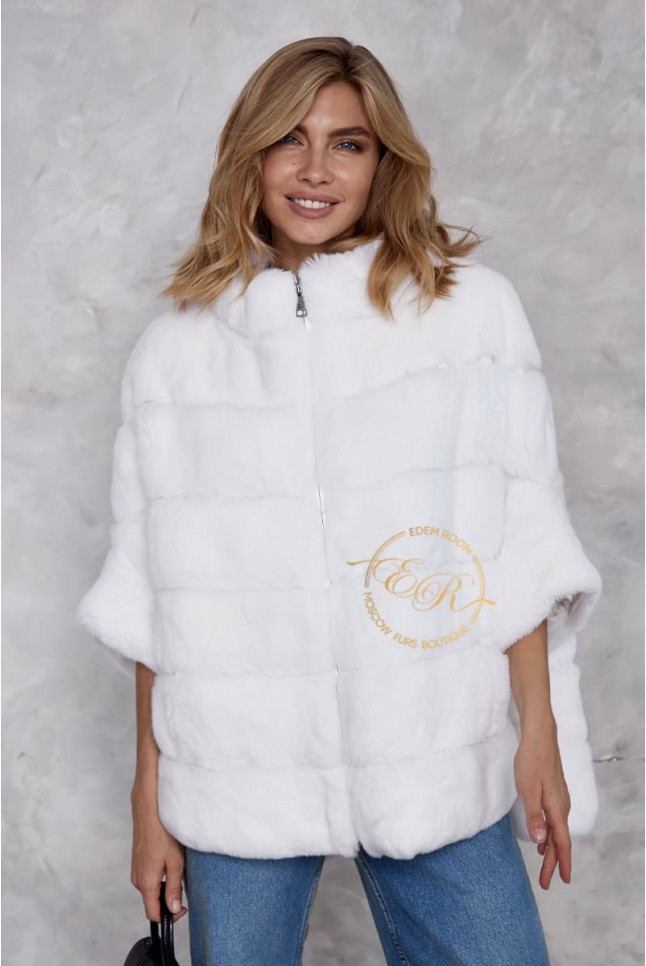 Белая куртка на молнии из рекса