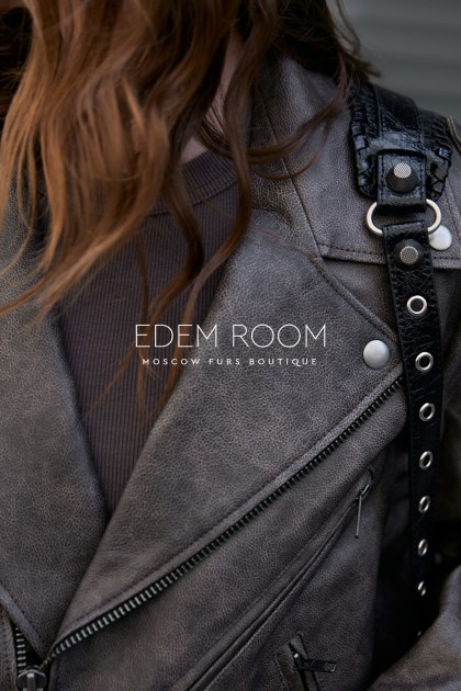 серая кожана косуха