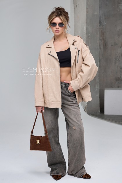 бежевая кожаная куртка 