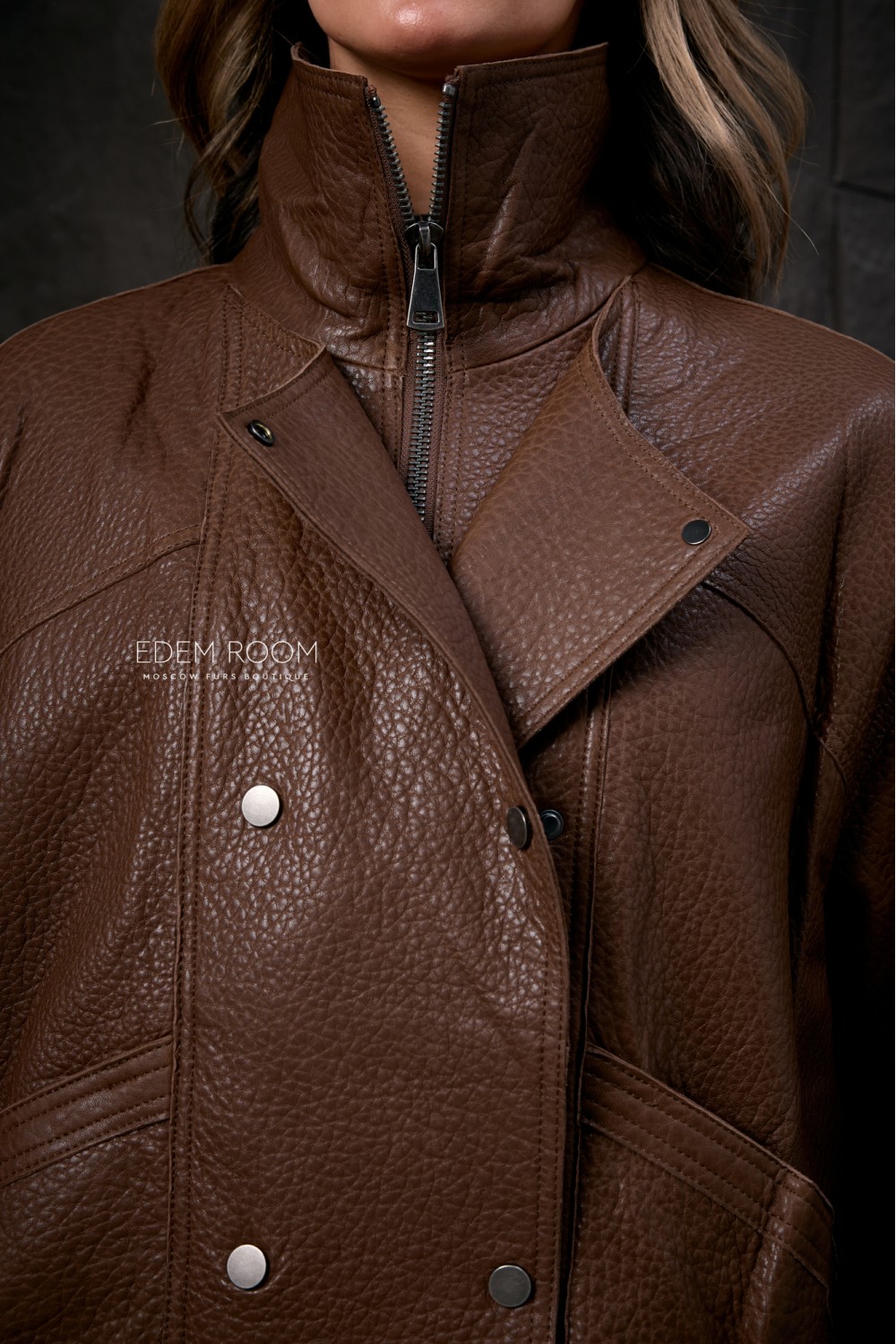 кожаная куртка