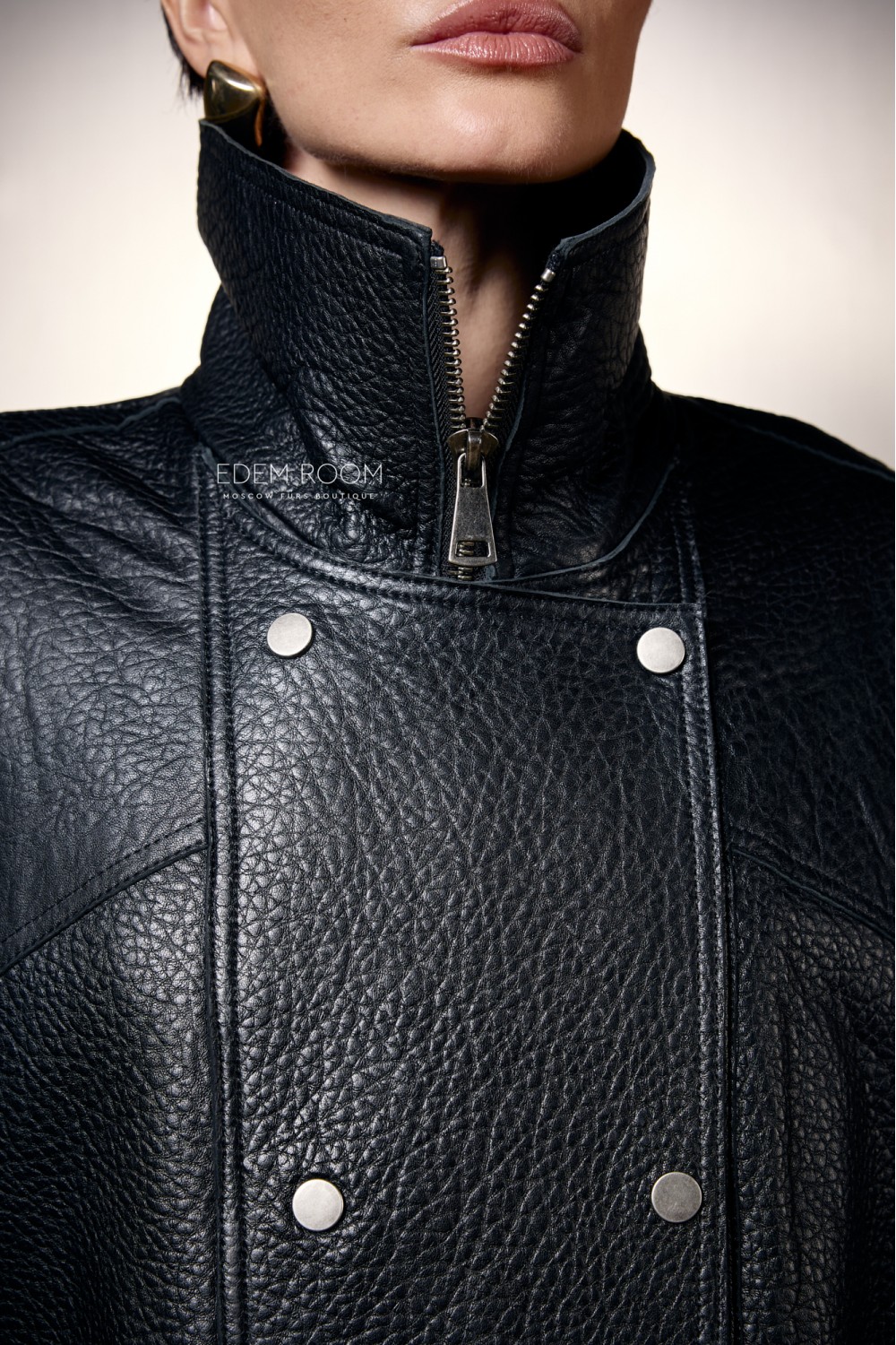 кожаная куртка с резинкой